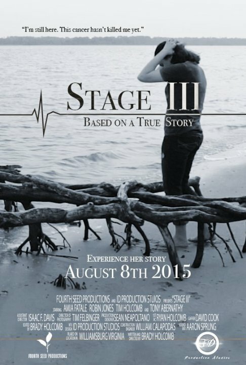 Stage III (2015)