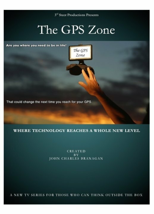 The GPS Zone (2016)