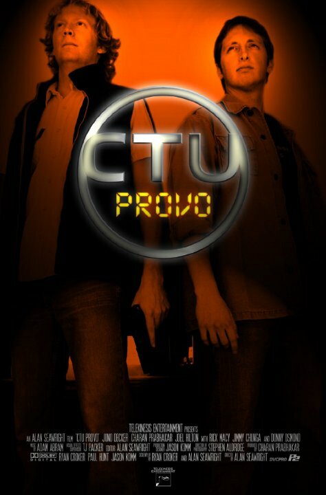 CTU: Provo (2008)