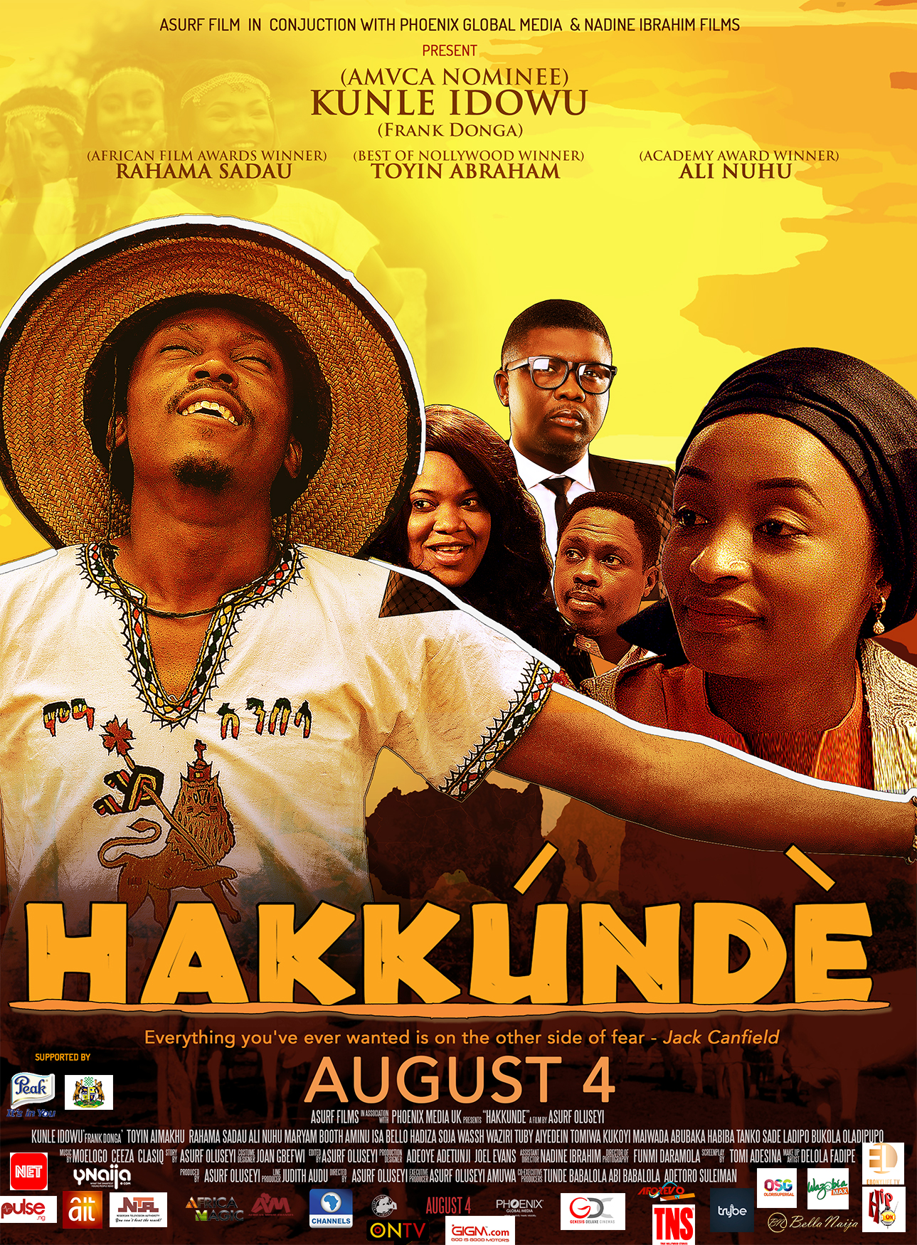 Hakkunde (2017)