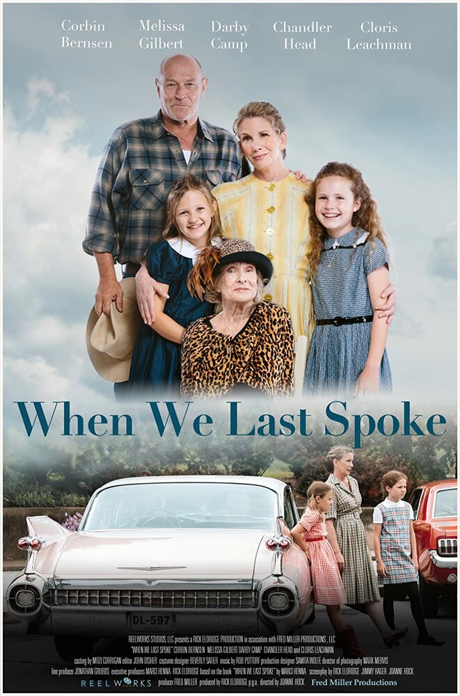 When We Last Spoke (2019)