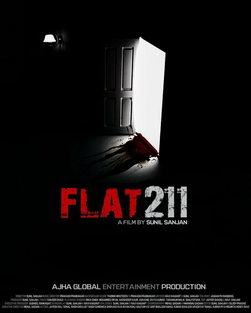 Flat 211 (2017)