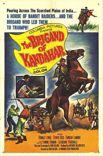 Кандагарский бандит (1965)