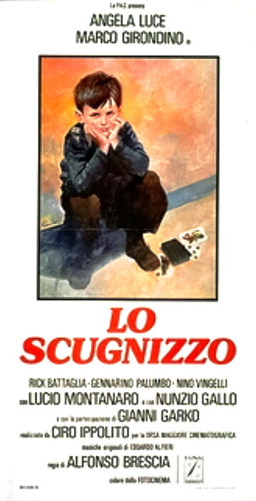 Lo scugnizzo (1979)