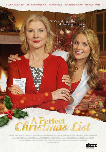 A Perfect Christmas List (2014)