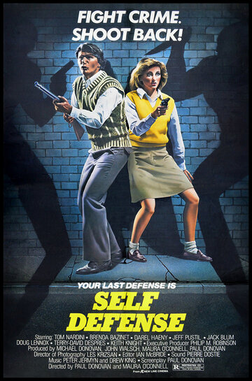 Self Defense (1983)