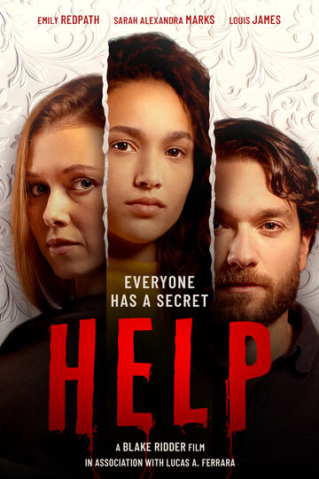 Help (2021)