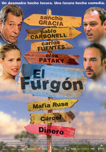 El furgón (2003)