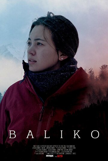 Baliko (2019)